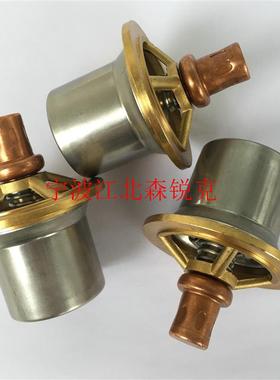 Roadtech温控阀 螺杆空压机热控制阀 恒温阀 节温器询价