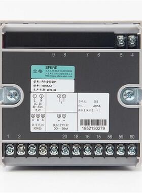 江苏斯菲尔sfere PA194I-2K1 PA194I-AK1  PA194I-9K1 PA194I询价