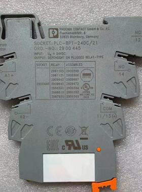 全新 原装 正品 进口继电器 PLC-RPT-24DC/21 订 2900299