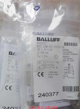 全新原装巴鲁夫balluff BOS01Y1 BOS 12M-PO-PR10-S4正品现货询价