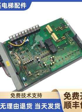 全新原厂日立电梯HGE变频器ELS-2S015A2 功率1.5KW 原厂询价
