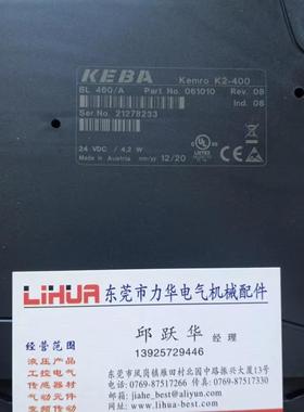 KEBA k2-400 BL460/A 控制模块 PS243/A IP 706/A24743/21询价
