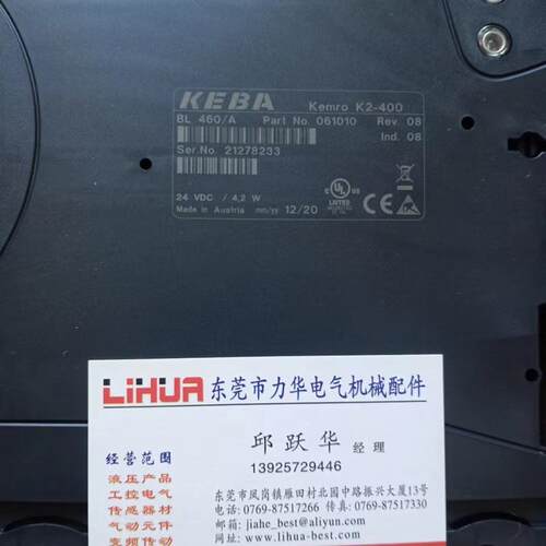 KEBA k2-400 BL460/A 控制模块 PS243/A IP 706/A24743/21询价