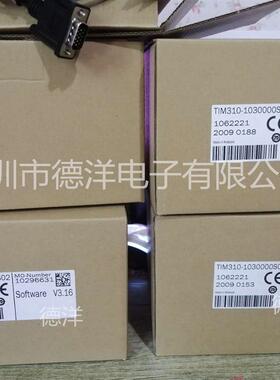 *现货*SICK TIM310-1030000S02 10296631读码器原装正品询价