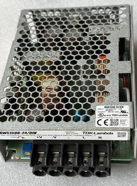 原装拆机 LAMBDA RWS150B-24 24V6.5A 电源询价