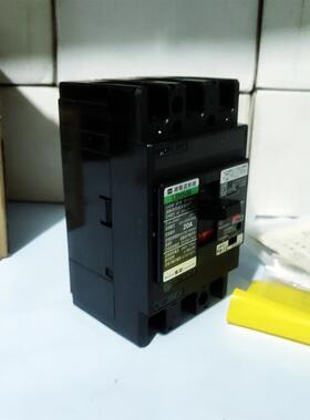东芝漏电遮断器 LEH50B 3P  20A询价