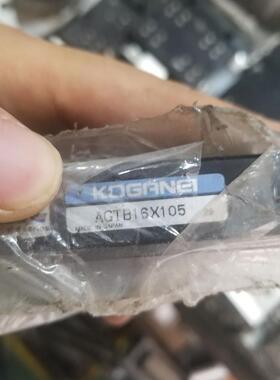 KOGANEI小金井气缸AGTB16X80/AGTB16X90/AGTB16X105/AGTB16X1询价