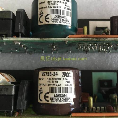 拆机LAMBDA VS75B-24 电源24V3.2A询价
