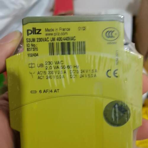 原装PILZ皮尔兹 837270 S3UM 24VDC UM 安全继电器 837300/83询价