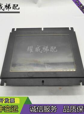 默纳克图片机视频机8寸新时达轿厢电梯液晶BVT103A显示器原厂询价