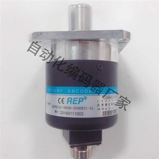 REP瑞普安华高ZSF6215-002H-2500BZ1-5L光电旋转编码器询价