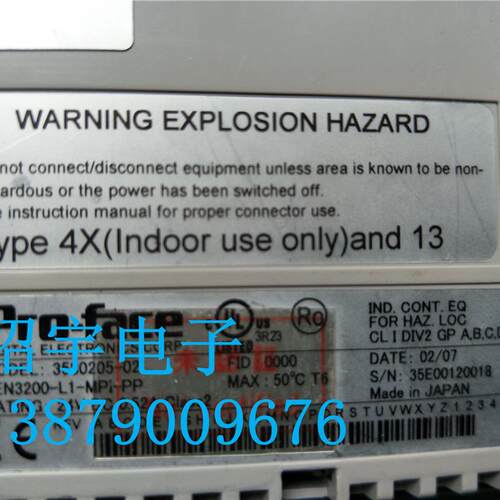 ZEN3200-L1-MPI-PP  3580205-02拆机现货 议价 便宜卖询价