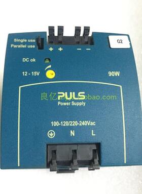 拆机 进口PULS ML100.102 开关电源 12V-15V 7.5A 100W 稳压询价