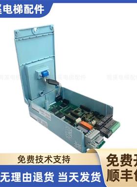 迅达3300 3600电梯变频器蓝盒ID59410995 59410480 59401153 询价