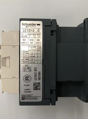 原装正品LC1D12B7C AC24V 50/60Hz施耐德三级交流接触器询价