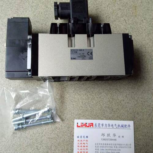 日本SMC电磁阀VFS5110-5DB-Q VFS5310 VFS5310 VFS3310询价