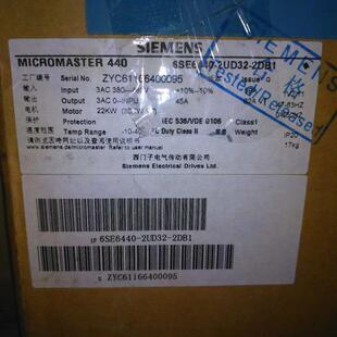全新库存西门子mm440变频器6SE6440 2DB1 22KW 现货询价 2UD32