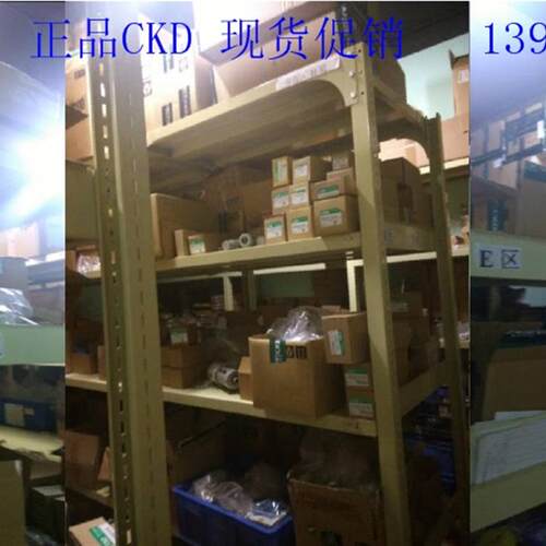 CKD APK11-10A-02G-AC110V 4GA219-E2 4GE149-00-E2C-3 A区询价