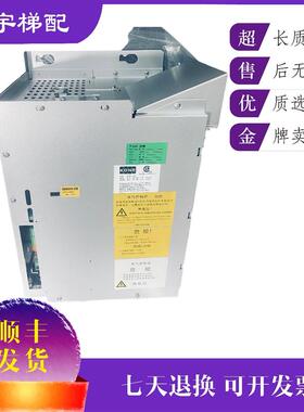 通力V3F25变频器40A/80A通力电梯V3F25 S 变频器 KM782999G01询价