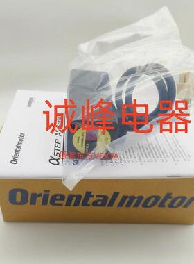 东方电机马达ASM46AA-T10*ASM46AK*MA-N10*ASM66MA*ASM66AK-T3.6*