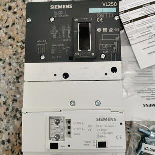 0AA0 1EJ46 VL250 RCD询价 西门子 250A 3VL3725