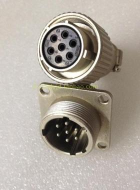 拆机二手 日本HRS广濑hirose 016007 7芯航空插头插座询价