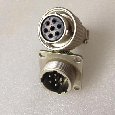 拆机二手 日本HRS广濑hirose 016007 7芯航空插头插座询价