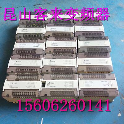 台达DVP24ES00R2 PLC原装拆机DVP24Ec00R 测试包好询价