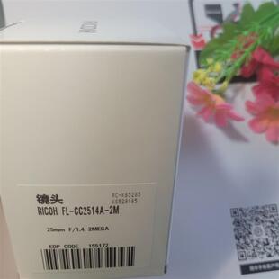 FL-CC2514A-2M 日本RICOH/理光高清工业镜头 25mm焦距 全新原询价