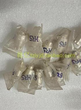 原包装HRS 013-003 013003 013-005 013005 公插头包装污损便询价