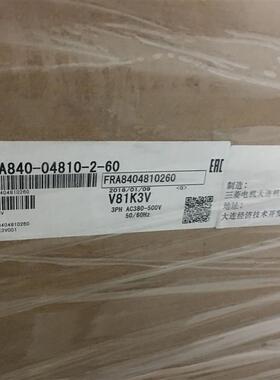 三菱变频器FR-A840-04810-2-60185KW三菱A840高性能矢量变频器