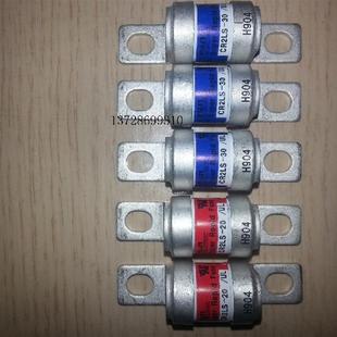 UL询价 供应 保险丝CR2LS