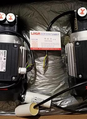 SPECK PUMPEN冷却泵Y-2951.0272询价