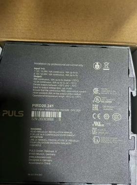 德国普尔世开关电源 PULS  PIRD20.241 冗余模块 全新原装询价
