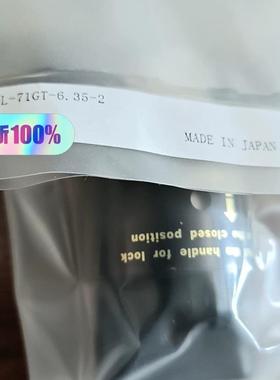 富士金Fujikin 1/4 FVCR 手动隔膜阀  带锁FUNDL-71GT-6.35-2询价