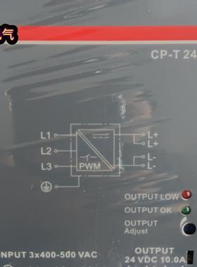 原装魏德米勒 开关电源CP-M-SNT3-500W-24V-20A8951410000
