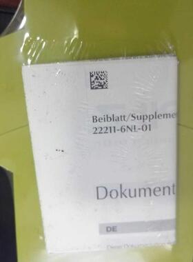 PILZ皮尔兹PNOZ X4安全继电器24VDC 774730/774738/774734/23询价