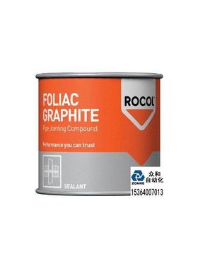 密封胶ROCOL Foliac Graphite Pipe Jointing Comp Rocol 300询价