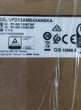 VFD13AMS43ANSKA全新原装正品伺服驱动器