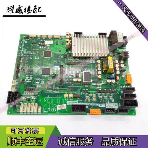 三菱电梯门机板P231707B000G03/P231709B000G03/G23/原厂现货询价