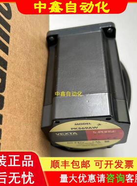 步进电机PK569AW PK569BW PH554-NB UPH569H-A PK566AW-A17