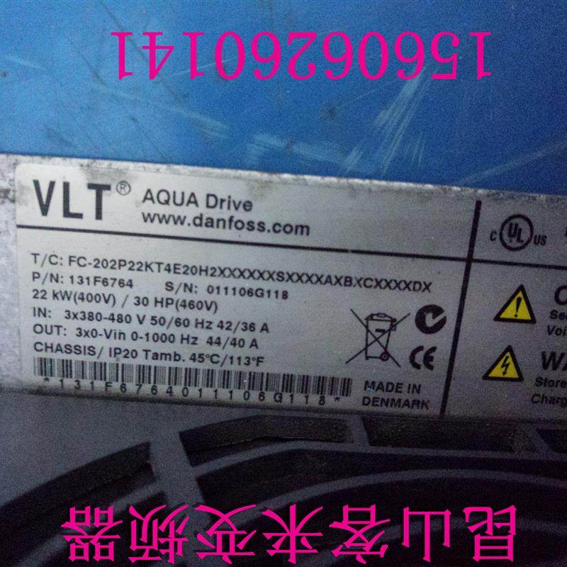 原装变频器FC-202P22KT4E20H2 22KW 380V测试包好 实拍询价