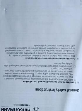 德国品牌赫斯曼交换机RS30-1602OOZZSDAEHC09.0.10全新原装询价