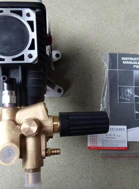 意大利AR高压清洗机泵头RSV4G40 275bar本田GX390汽油机高压询价