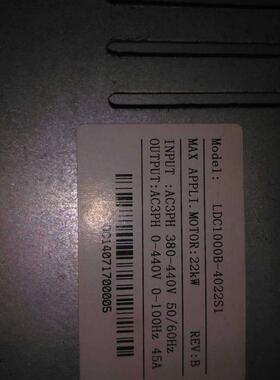 高冠LDC1000B-4022S1  22KW 电梯一体化控制器380v-440v 质量询价