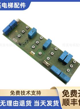 奥的斯电梯变频器PB-III电子板GAA26800L1 /T1电路板全新现货询价