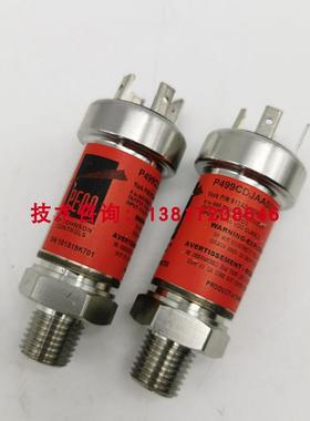025W43790-101压力传感器 P499RFAR504 工业制冷空调温度热电询价