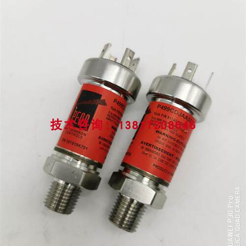 025W43790-101压力传感器 P499RFAR504 工业制冷空调温度热电询价