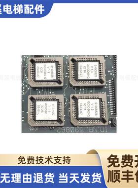 电梯配件300P主板ID.NR.590862_GCIO_360.QA_D_原装促销询价