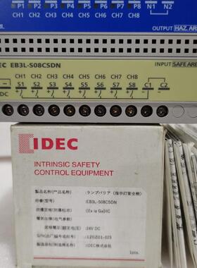 全新原装IDEC和泉安全栅继电器EB3L-S08CSDN询价